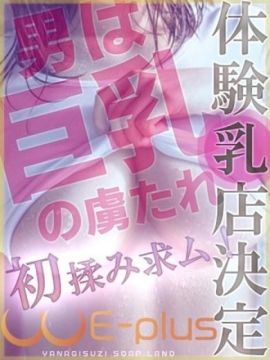 アロマ